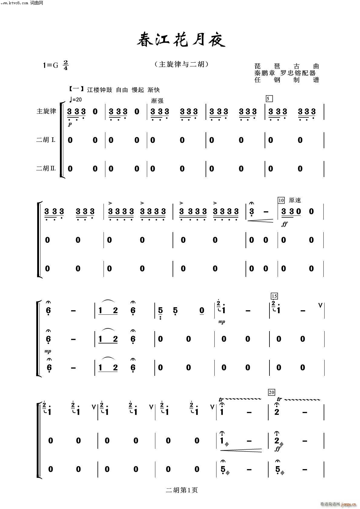 ҹ  100(V)1