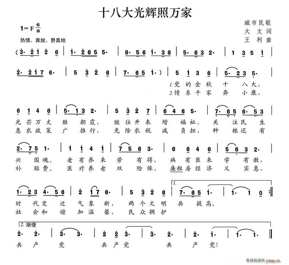 ʮ˴xf(wn)(ָV)1
