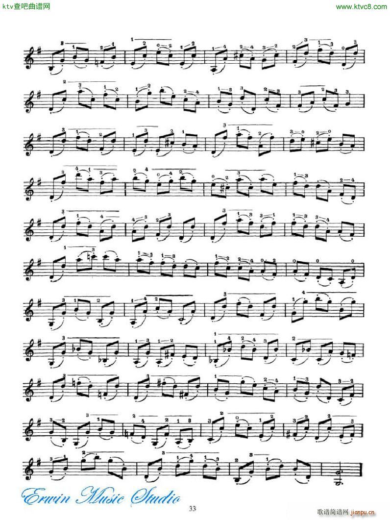 WZ˹ Сپ ڶ 29 42(СV)5