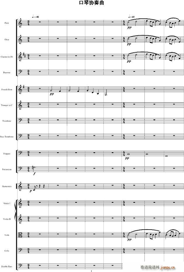 مf(V)1