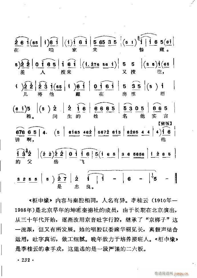 ӑy(tng)ǻx182 241(ԥV)51