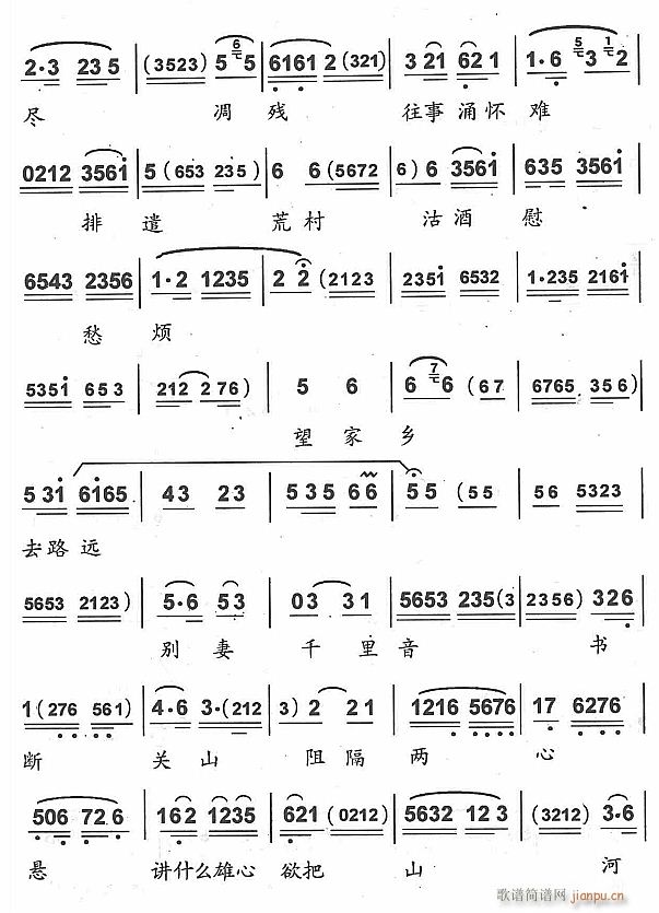 ѩ2(ָV)1
