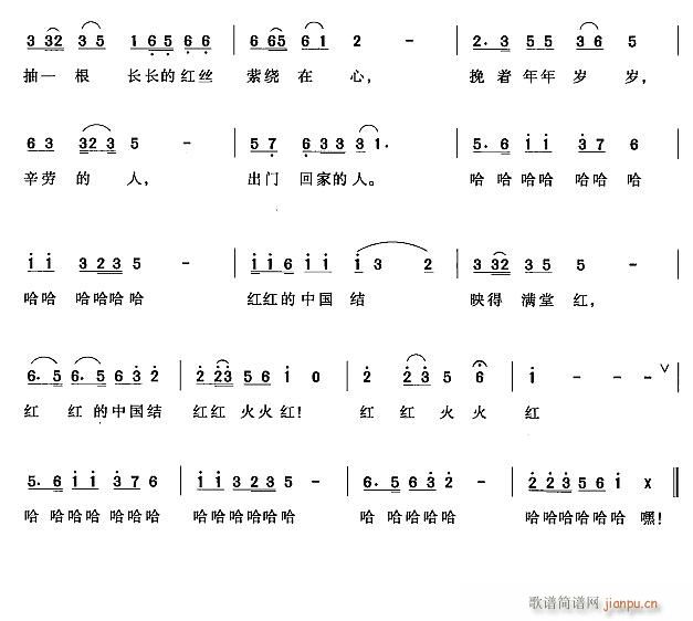 ЇY(ji)2(ָV)1