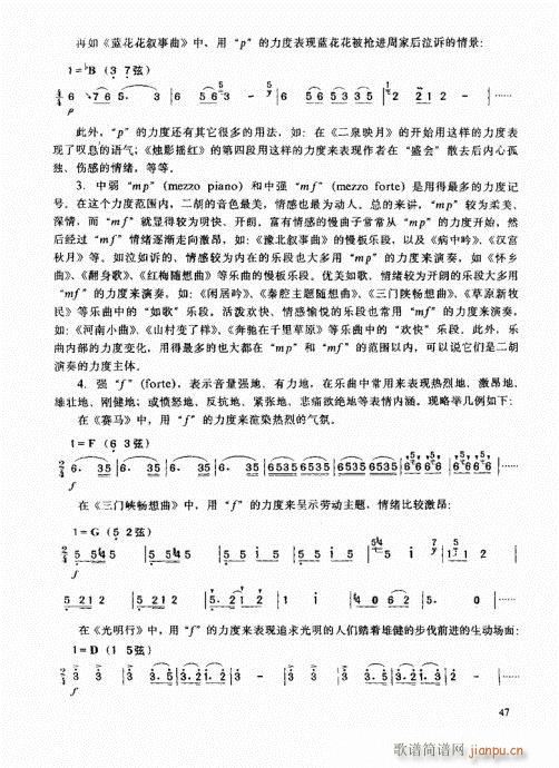 ߼(j)̳41-60(V)7