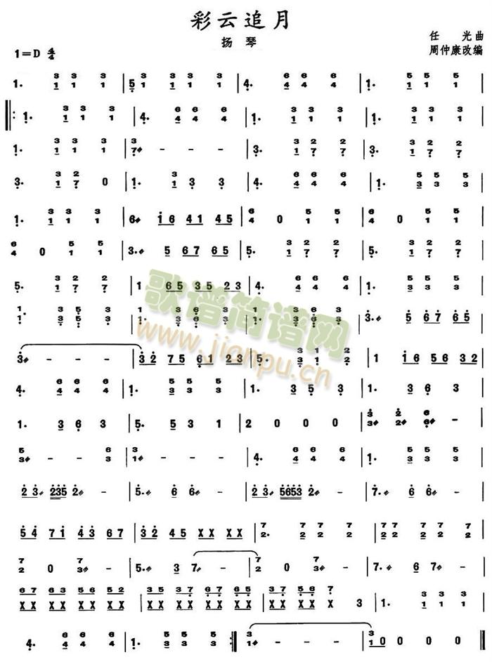 ׷֮P(yng)ٷV(V)1
