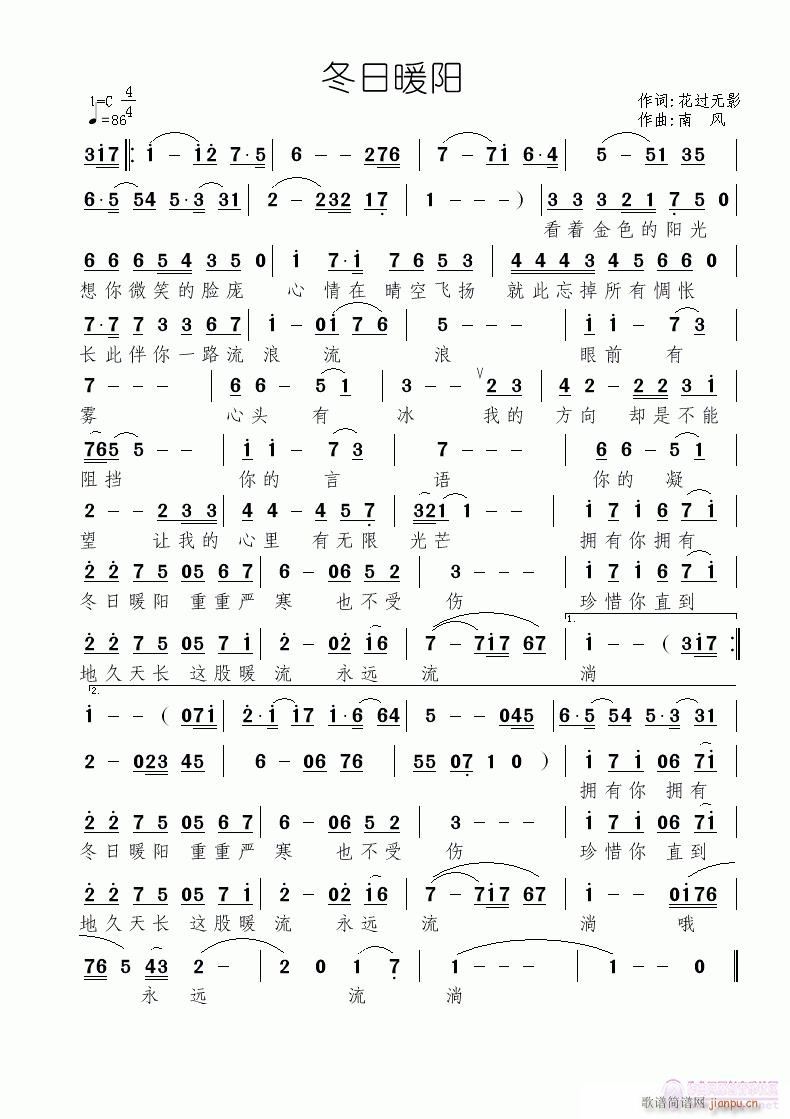 ů(ָV)1