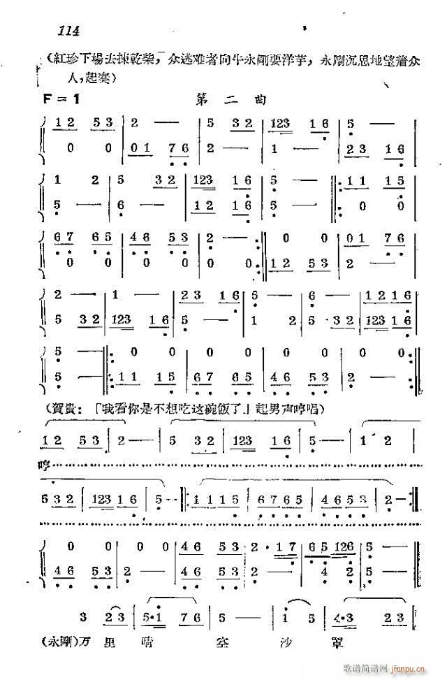 l(wi)܊ˈ脡_91-120(ʮּ)24