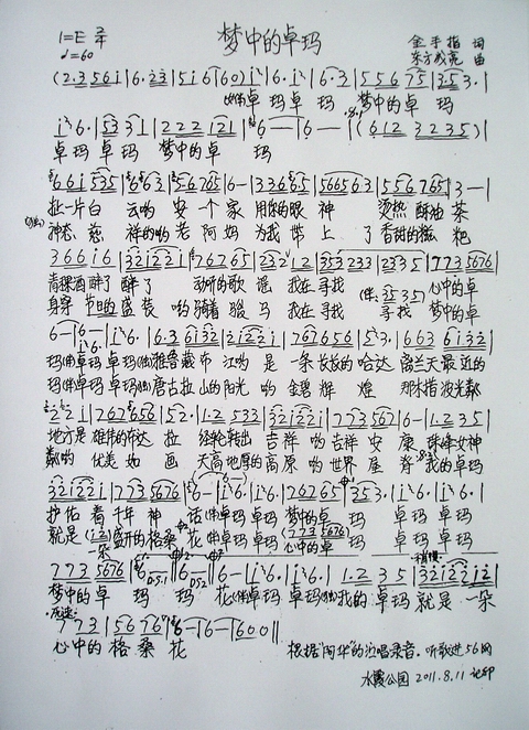 е׿---ָ~|(ʮּ)1