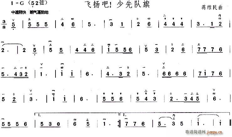 wP(yng) (du)(ָV)1