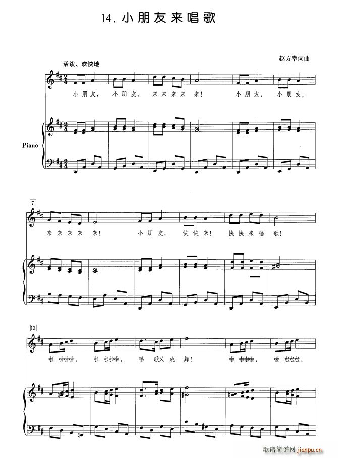 Сс(ָV)1