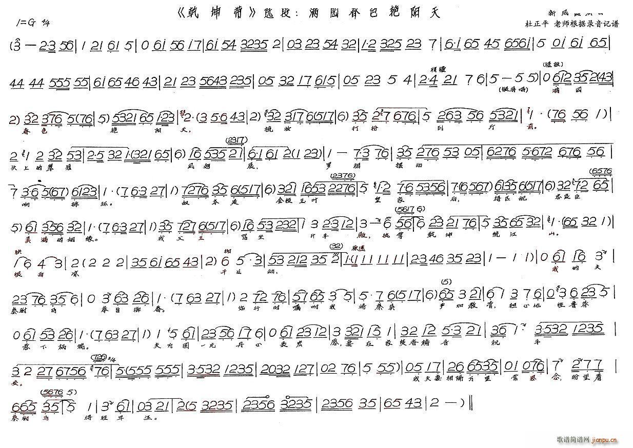 M@ɫG Ǭ(ʮּ)1