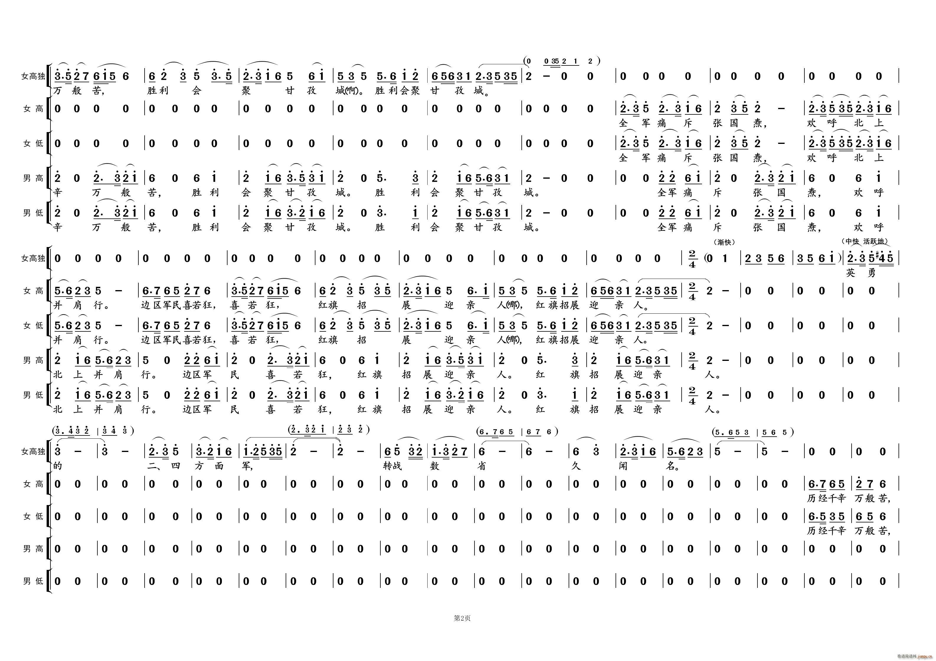 (bo) ϲ L(zhng)M (ʮּ)1