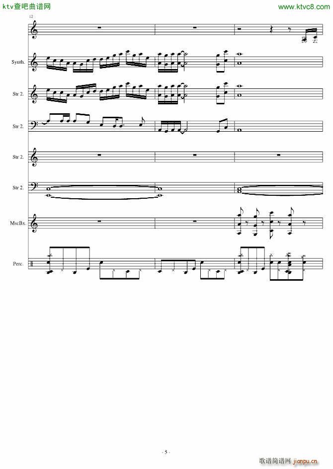 A(gu)(V)5