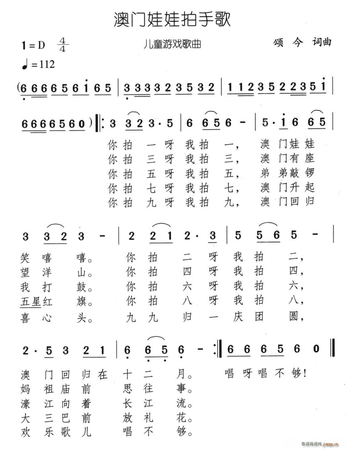 Tָ(ָV)1