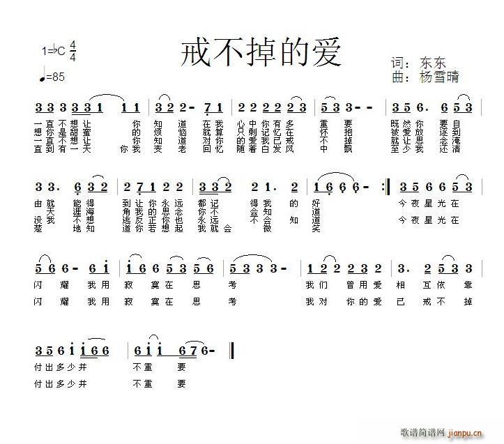 Đѽ䲻(ָV)1