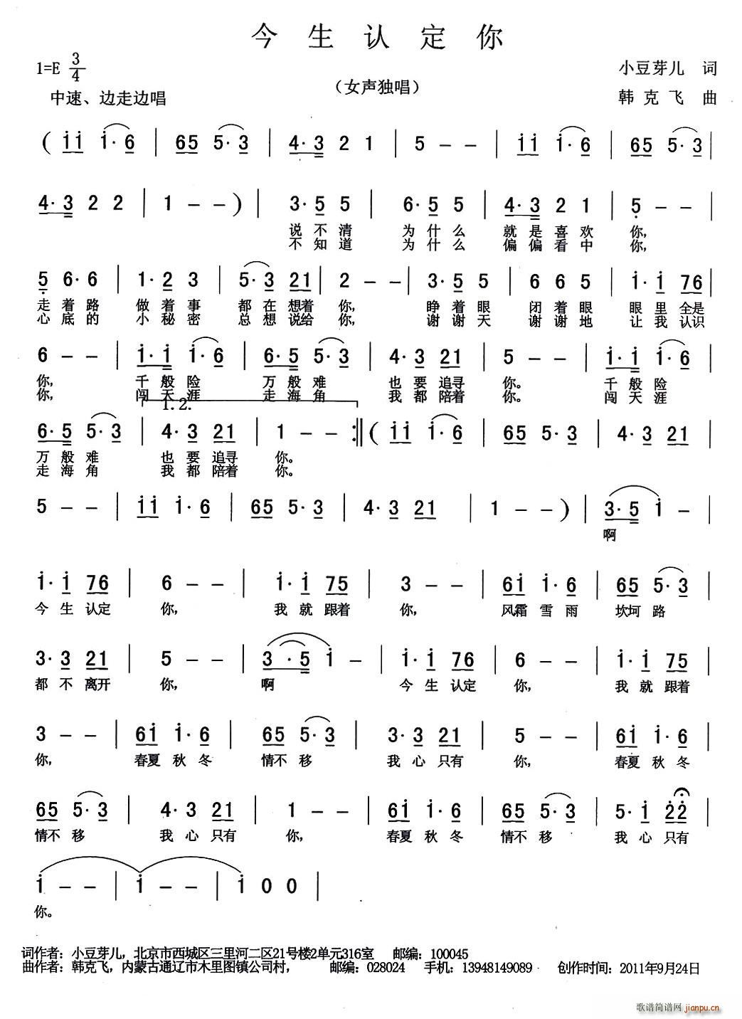 J(rn)(ָV)1