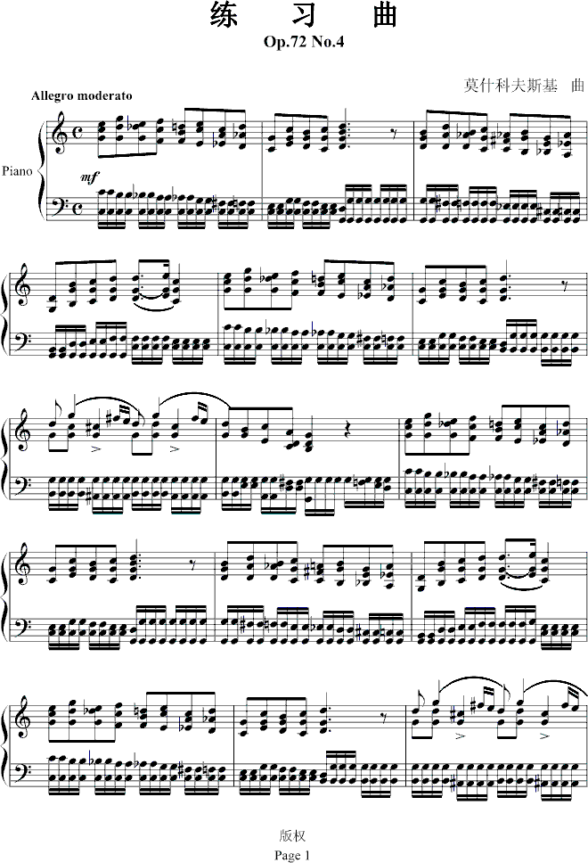 (x)Op.72 No.4(V)1