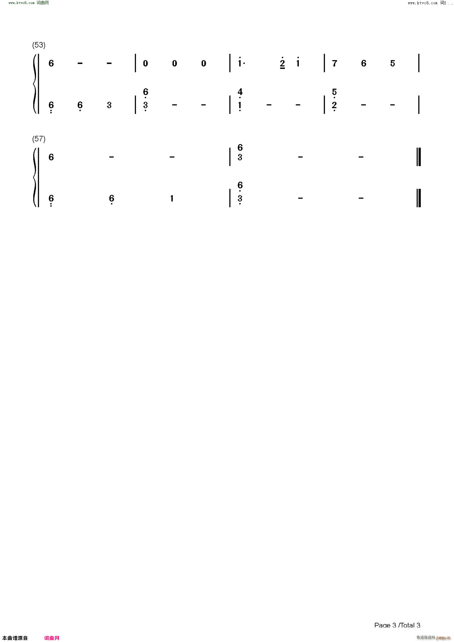 Ҵ C{(dio)ΰ(V)6