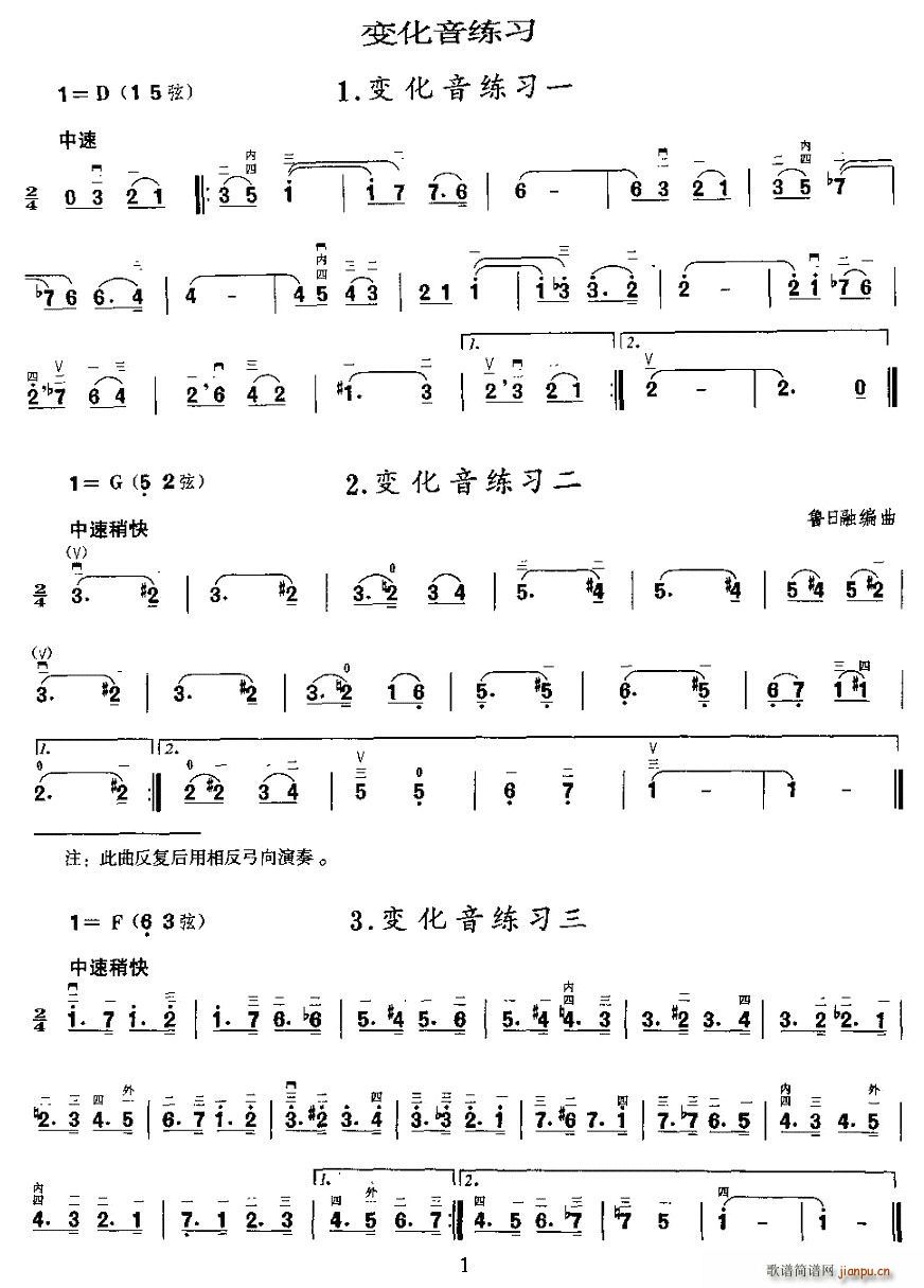 ׃(x)(V)1