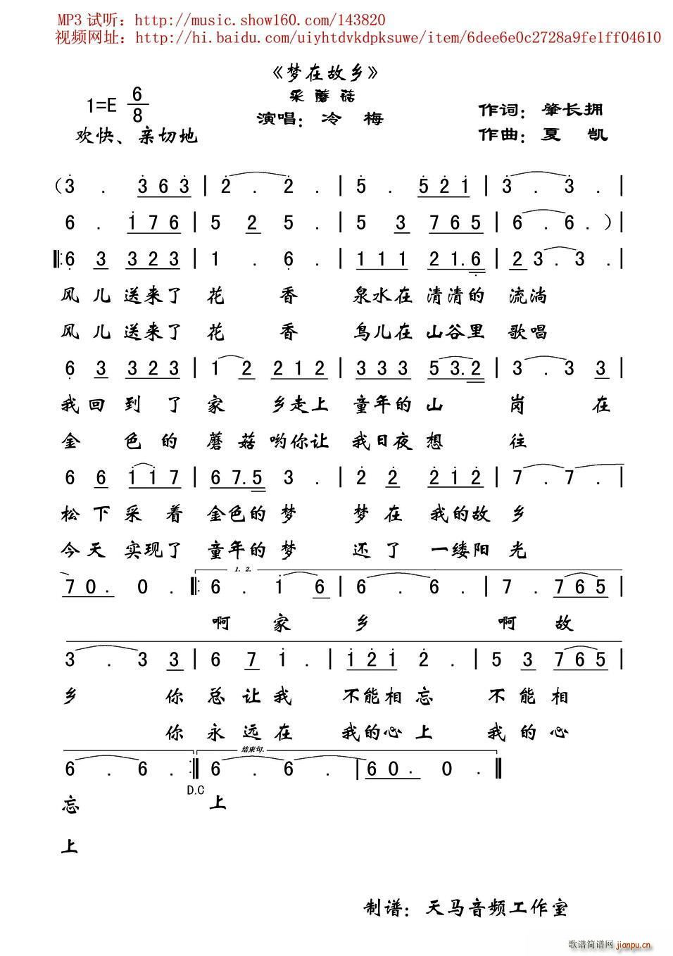 ڹl(xing)  Ģ(ʮּ)1