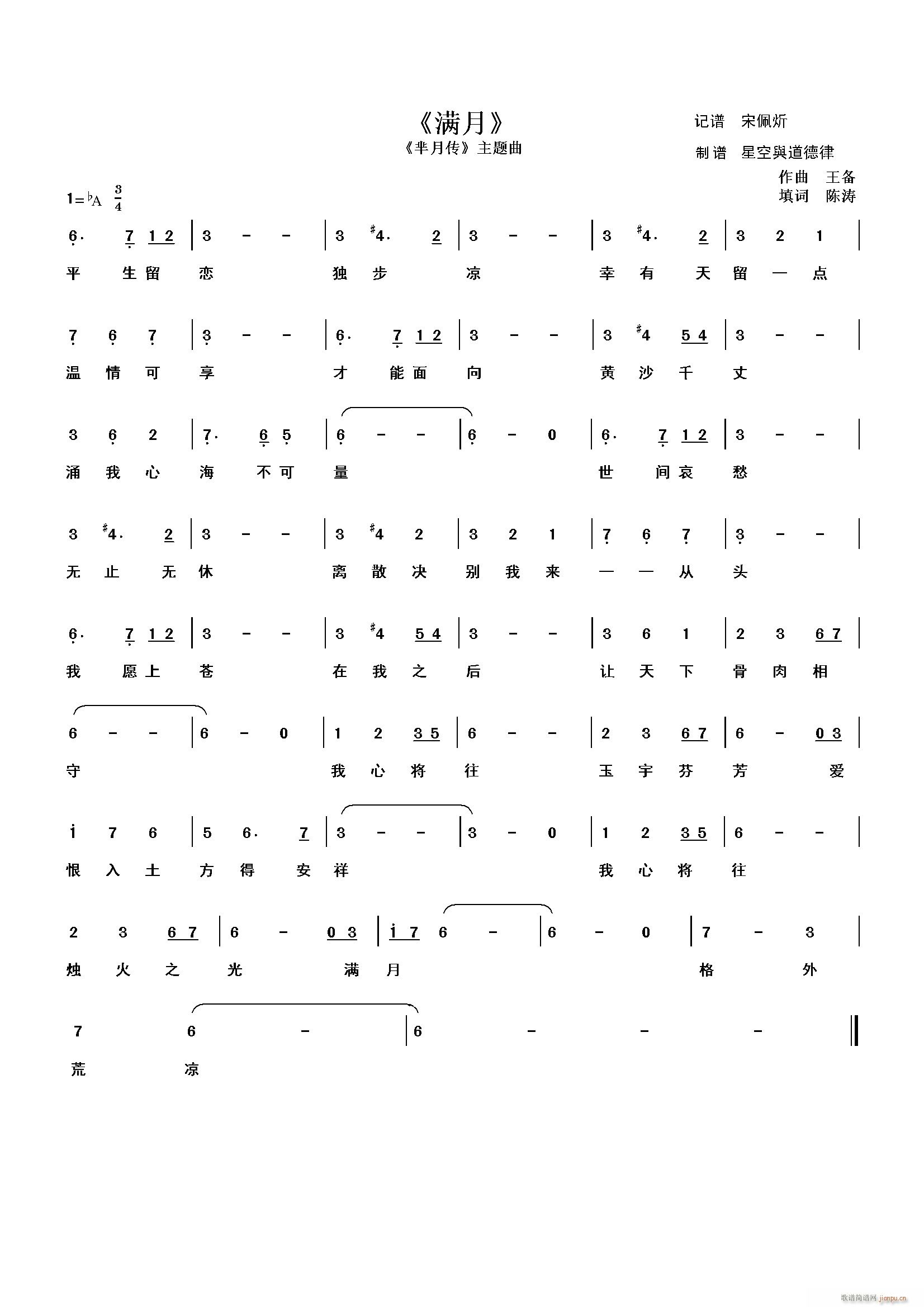 M(ָV)1