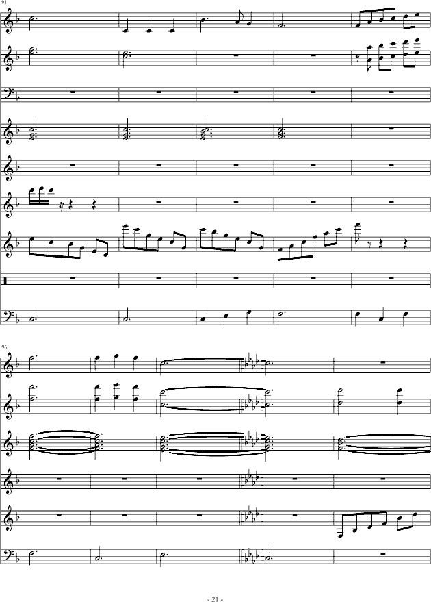 Z(V)18