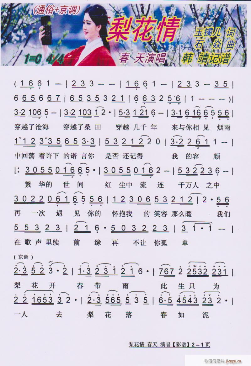 滨 ͨ {(dio) V(ʮּ)1