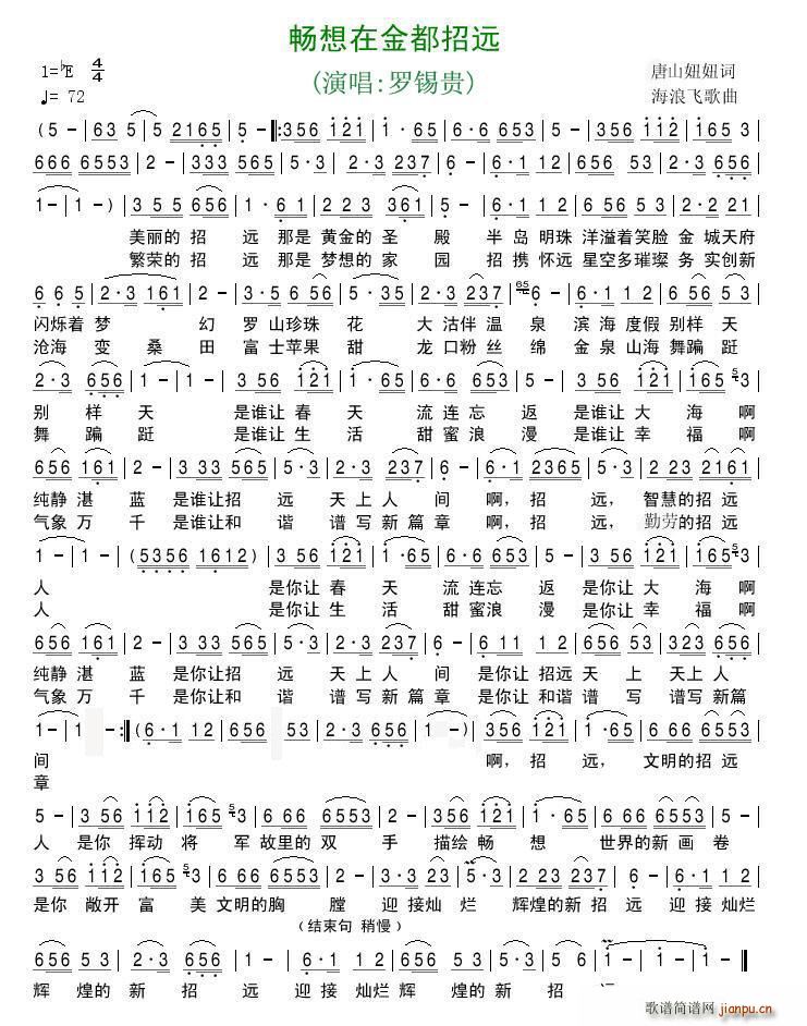 ڽh(yun) w(ʮּ)1