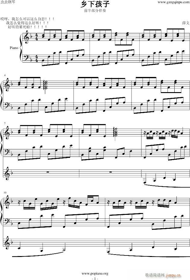 l(xing)º (V)1
