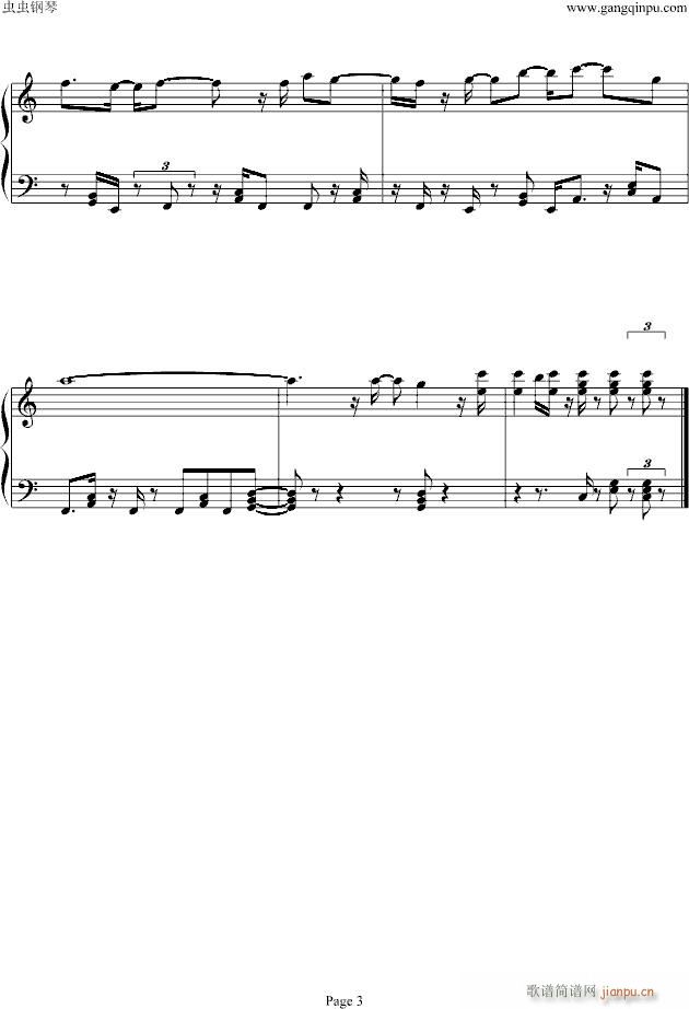 ܇(V)3