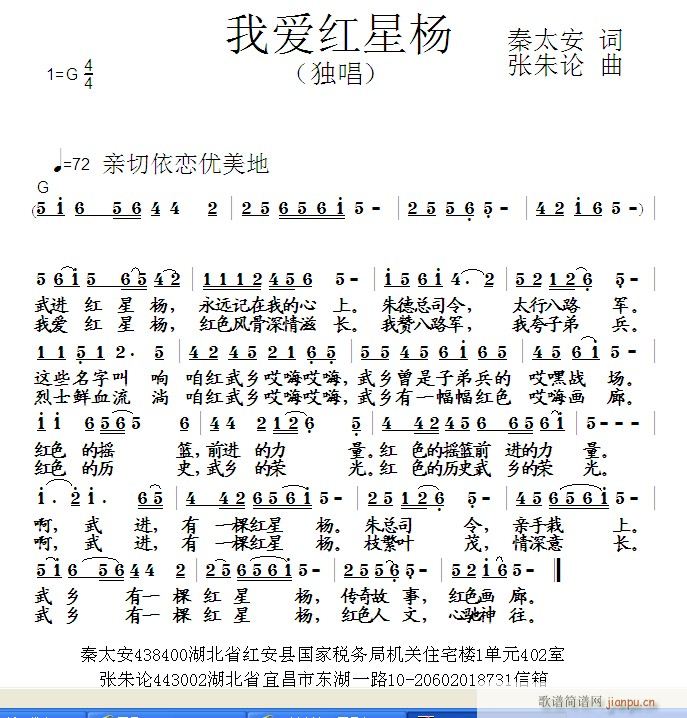 ҐۼtǗ(ָV)1