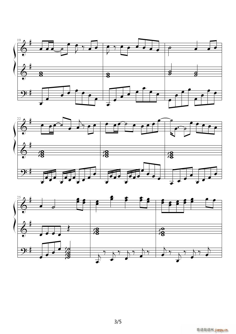 ҊЇ4 in love(V)3