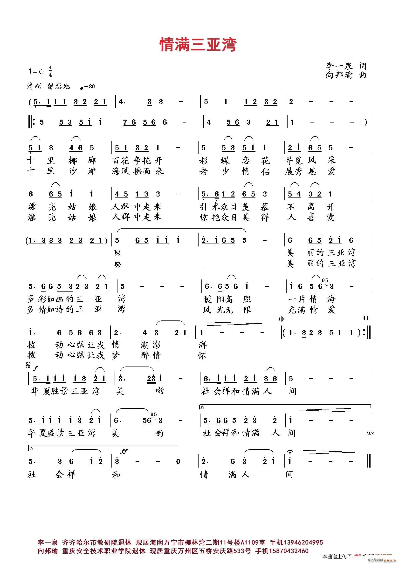 M(ָV)1