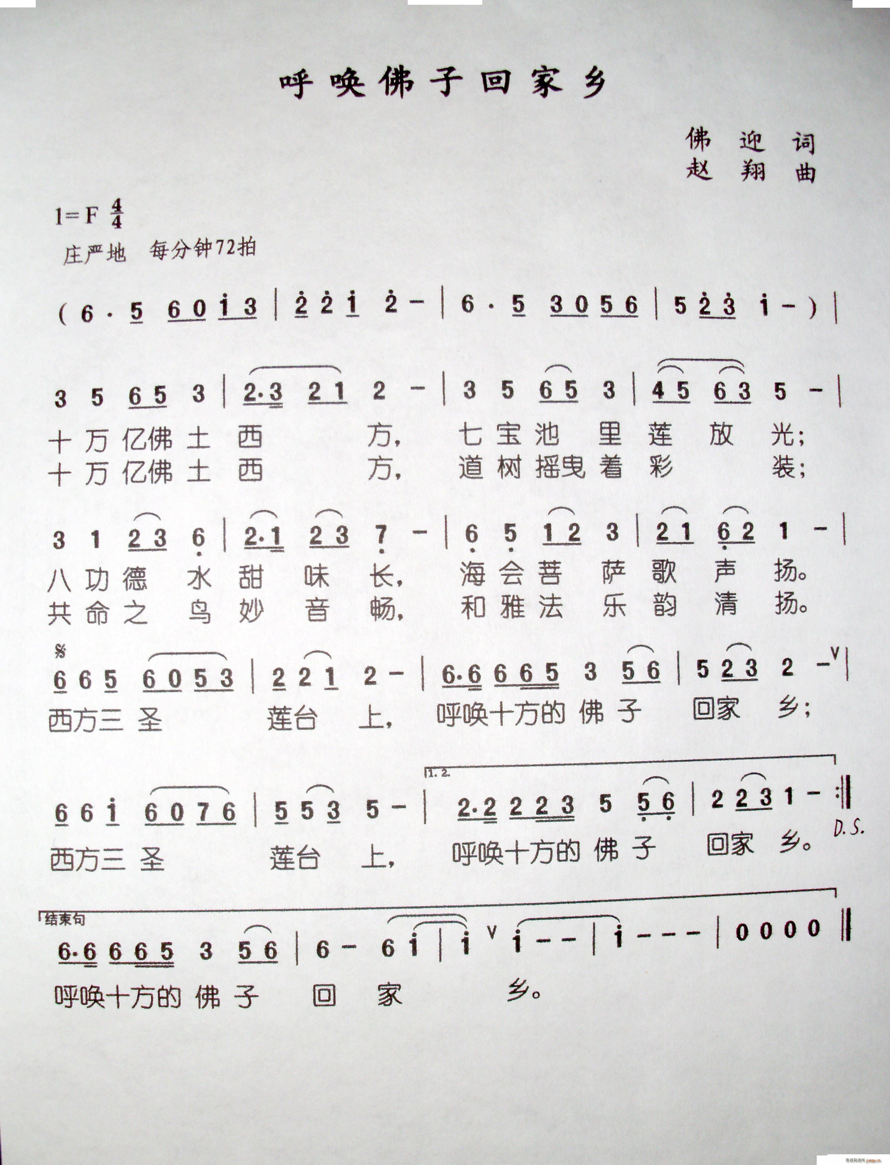􆾷ӻؼl(xing)(ָV)1