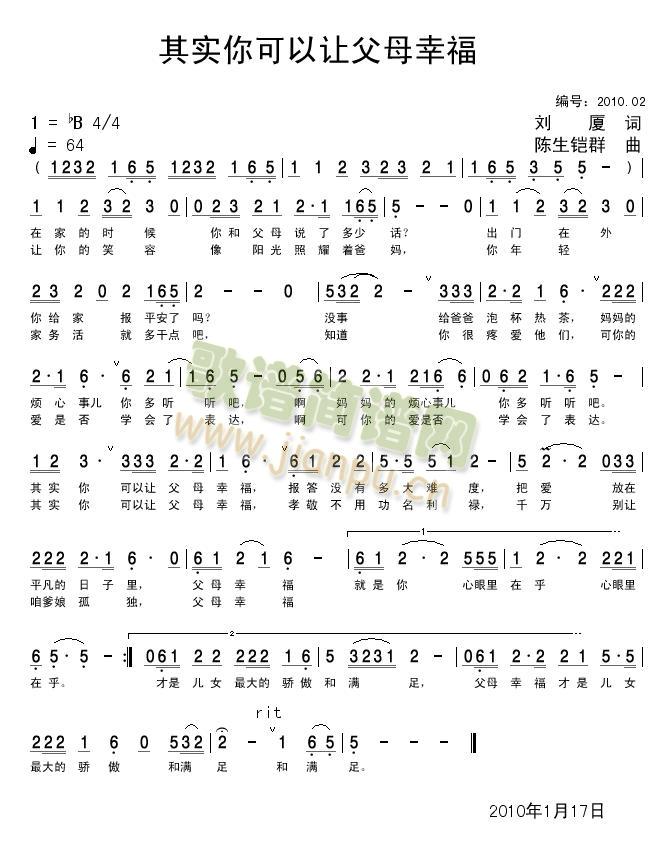 䌍׌ĸҸ(ʮּ)1