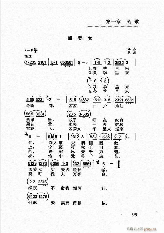 (jin)(l)̳ 61 120(ʮּ)39