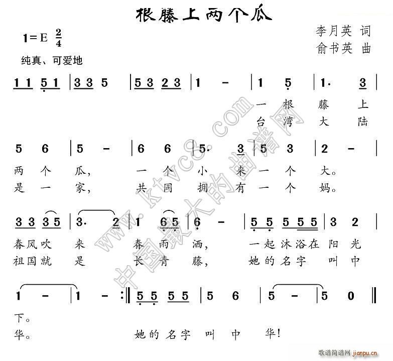 һσɂ(ָV)1