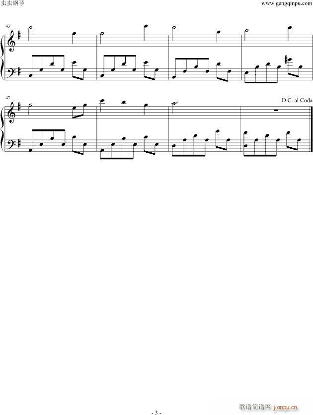 ԑ(V)3