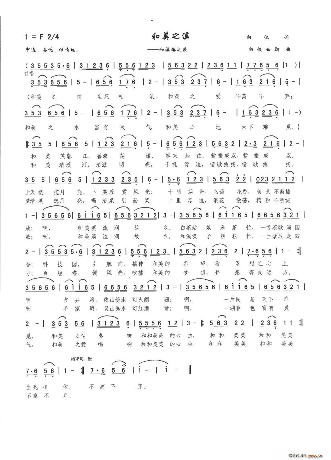 ֮Ϫ Ϫ(zhn)֮(ʮּ)1