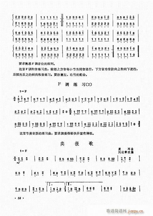 P(yng)ˇg(sh)21-40(Ź~P(yng)V)18