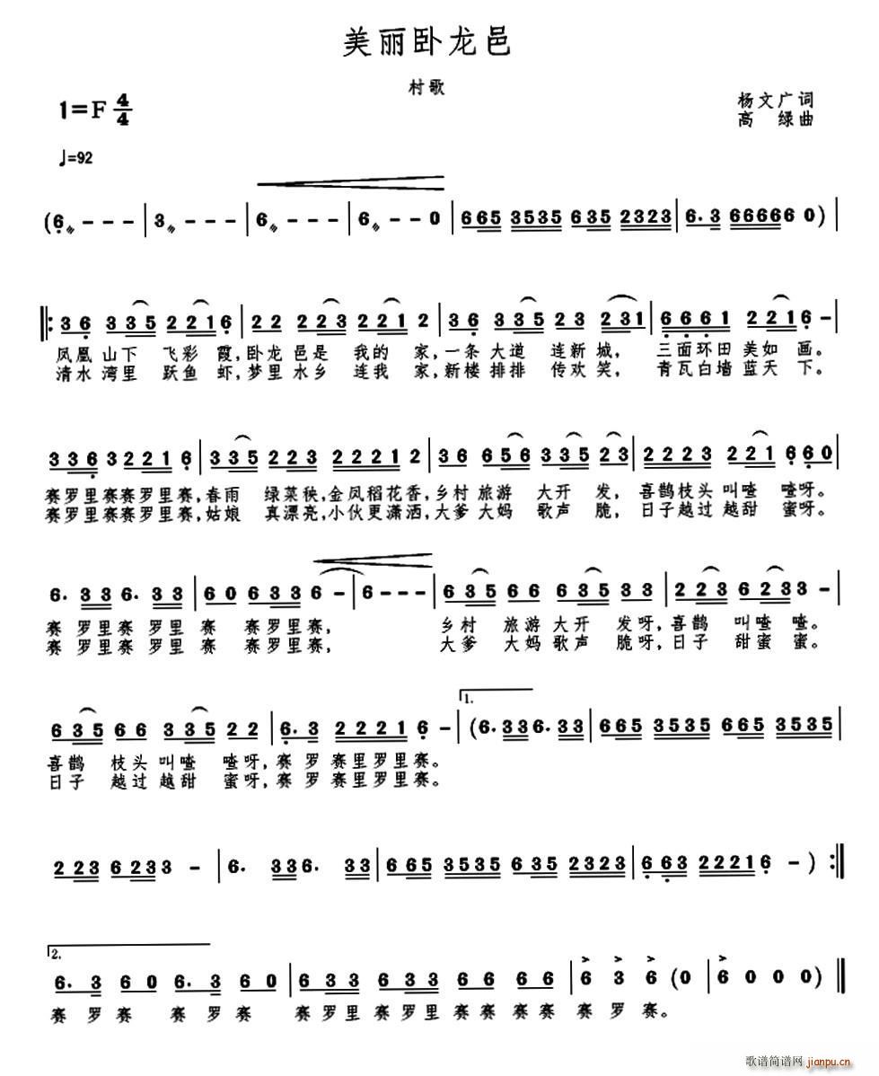 P(ָV)1