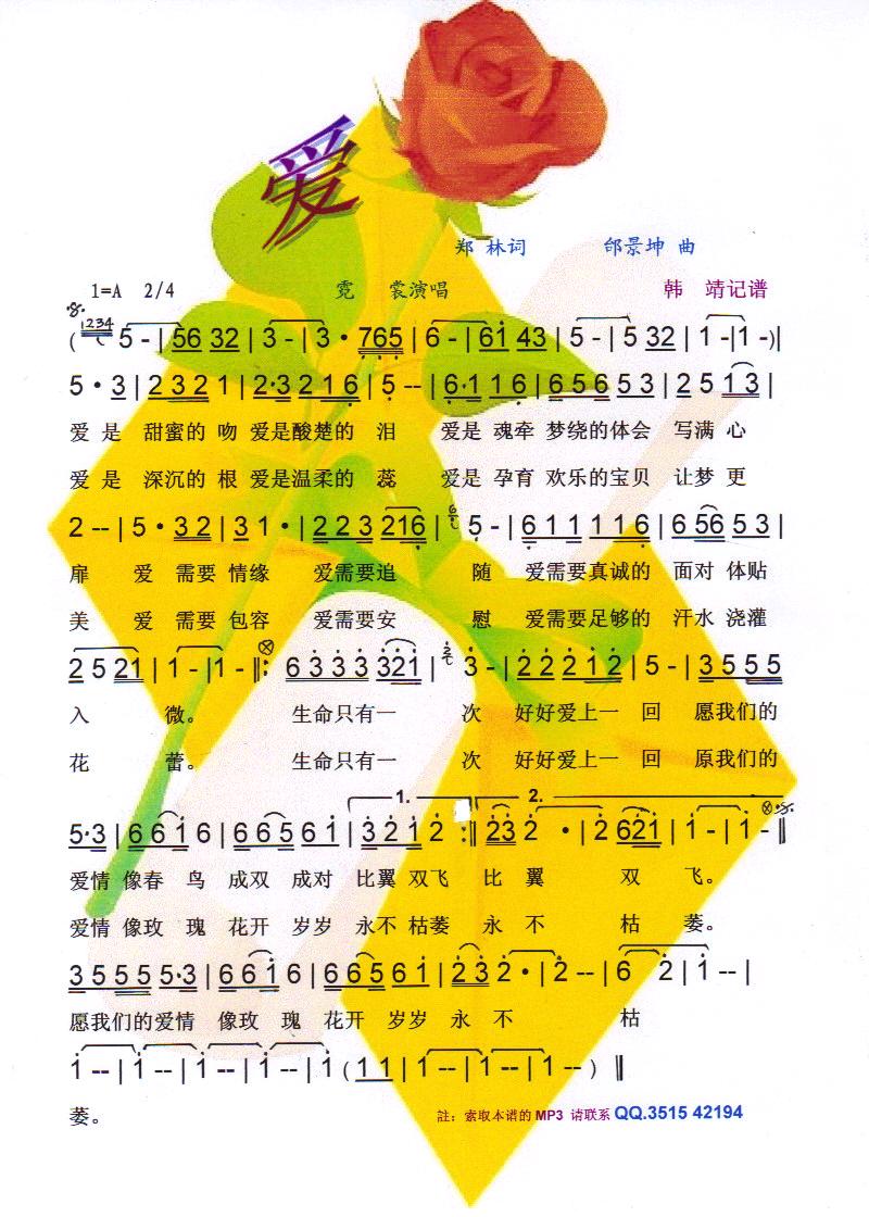 ۡV(ָV)1