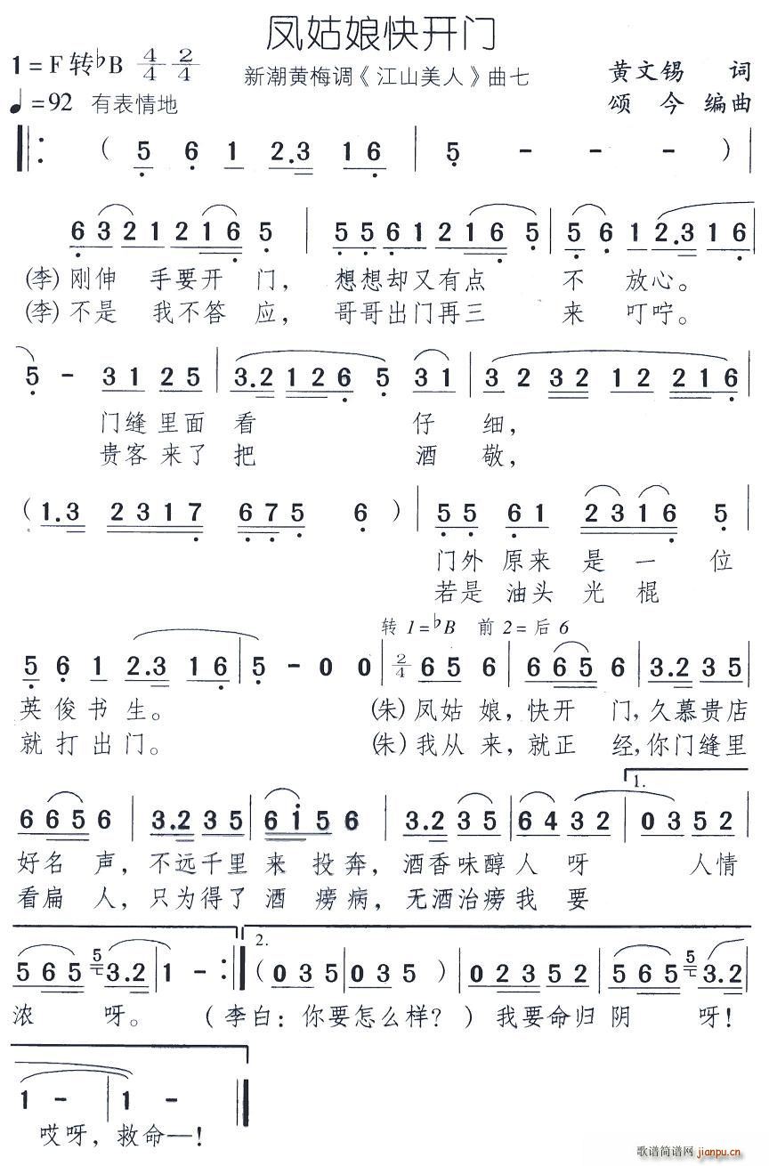 P_T(ָV)1