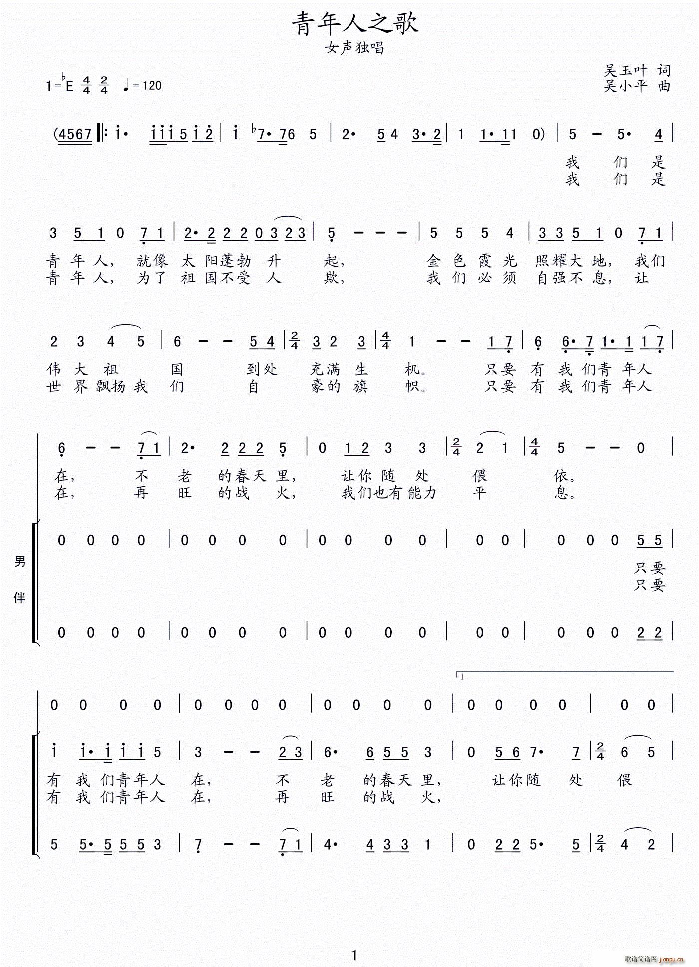 ֮ Ů(d) 鳪(ʮּ)1