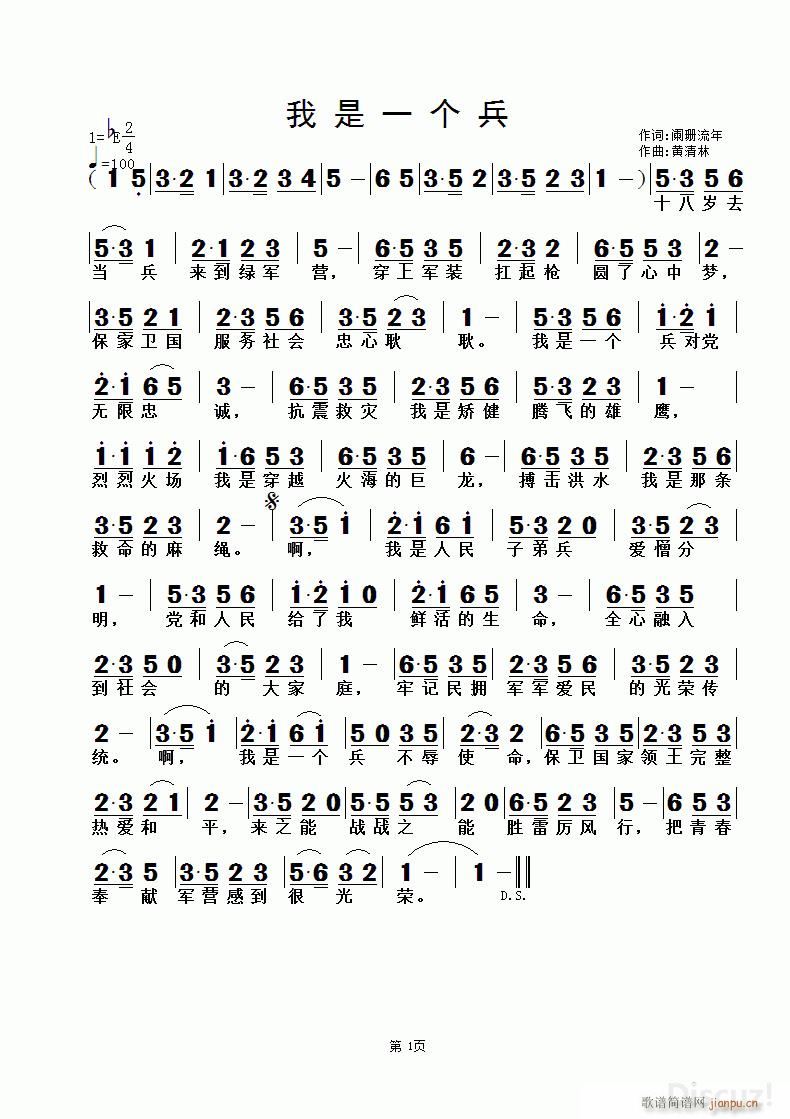 һ(g) 2@ɺ S(ʮּ)1