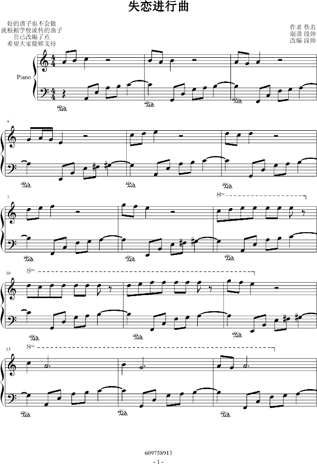 ʧM(V)1