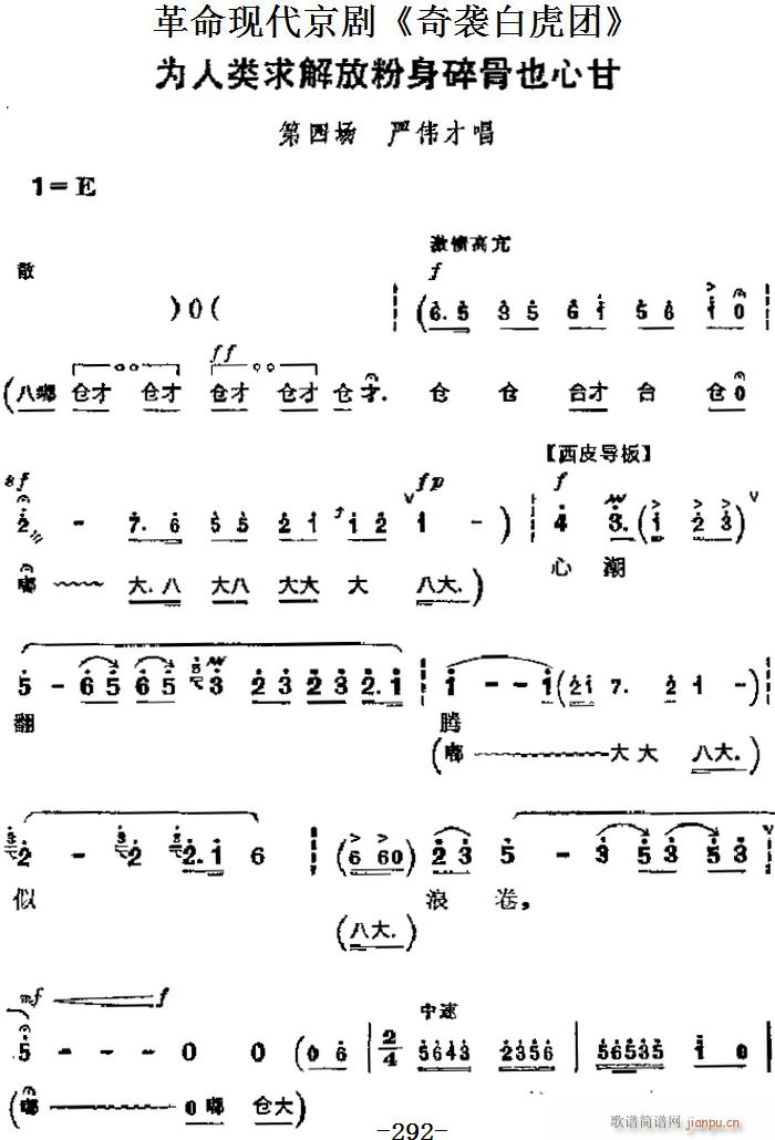 F(xin) u׻F Ҫ ŷҲĸ Ĉ ų(V)1