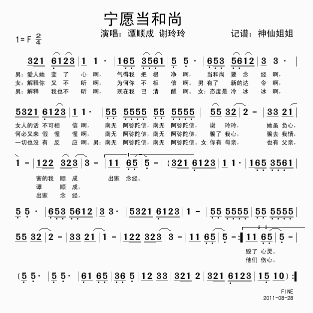 Ը(dng)(ָV)1