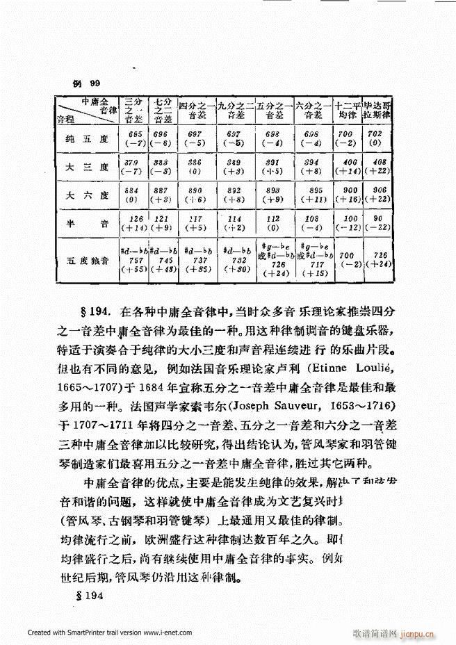 ɌW(xu) ӆ 181 240(ʮּ)9