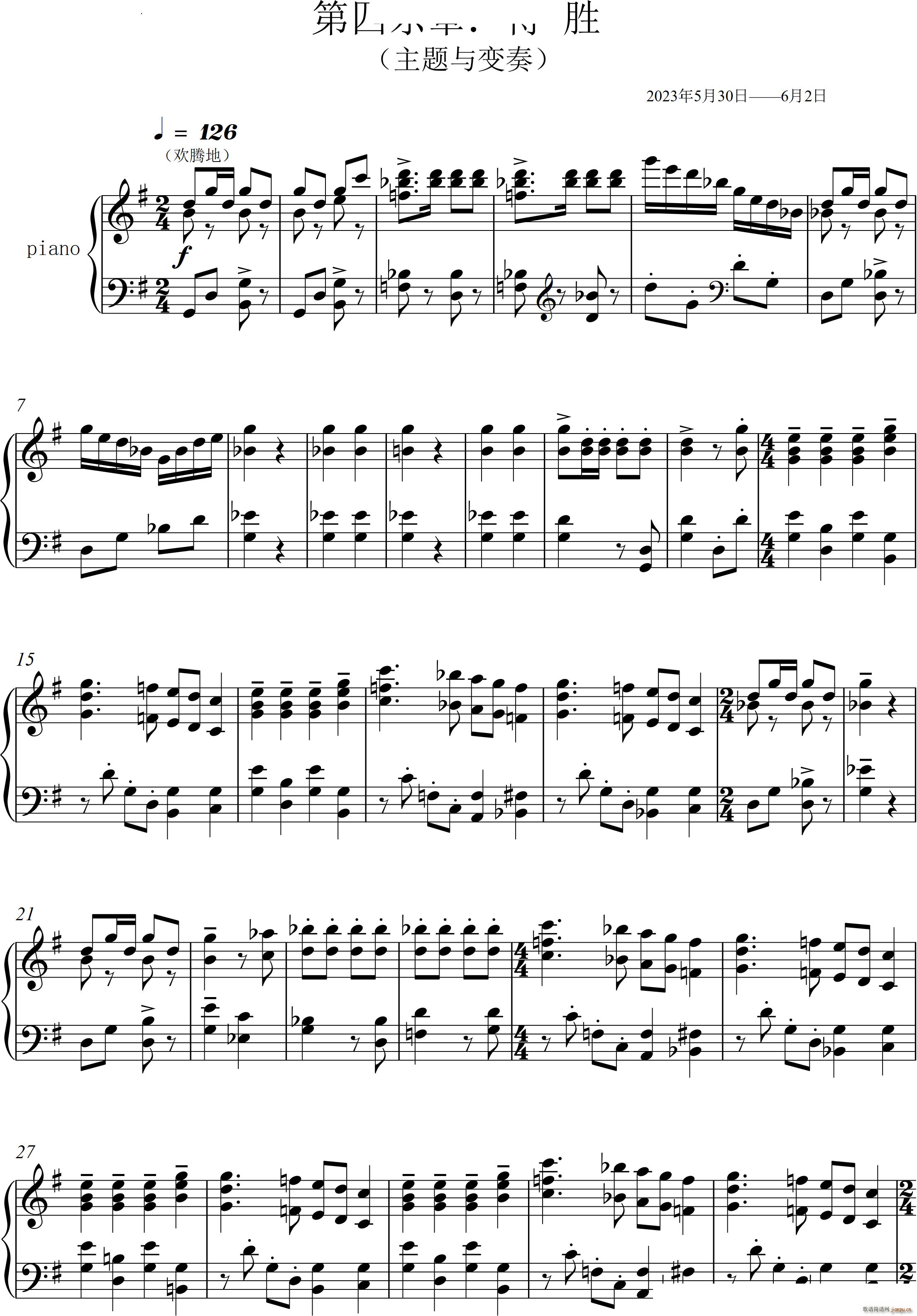 22Q  Piano Sonata No`22Ă(g)(V)28